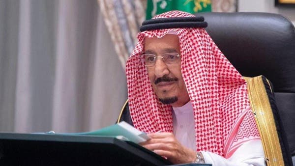 King Salman bin Abdul Aziz