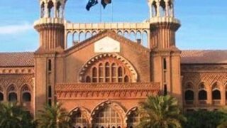Lahore High Court