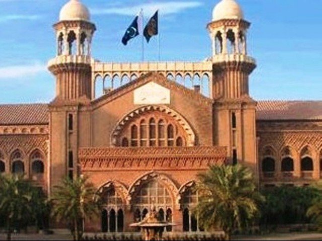 Lahore High Court