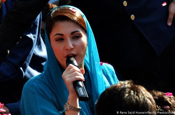 شہباز شریف ن لیگ اور نواز شریف کے وفادار نہ ہوتے تو آج وزیراعظم ہوتے، مریم نواز
