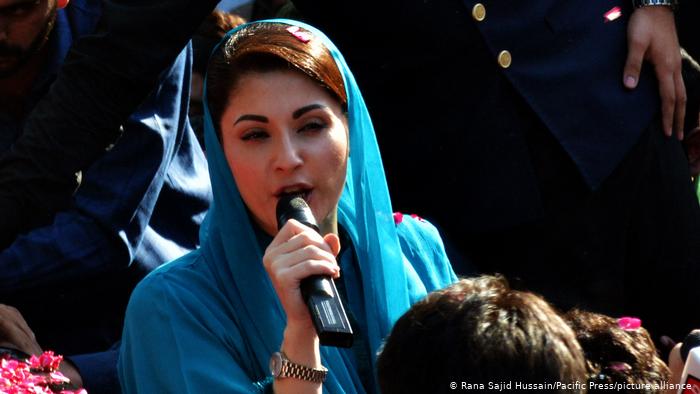 Maryam Nawaz