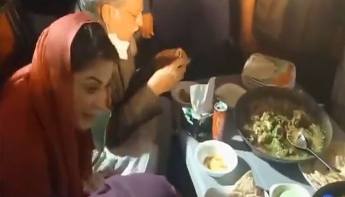 Maryam Nawaz