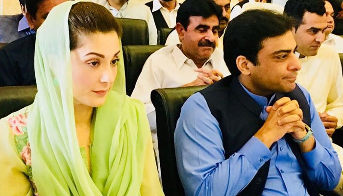 Maryam Nawaz, Hamza Shahbaz