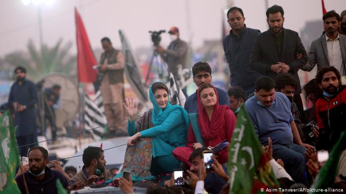 Maryam Nawaz