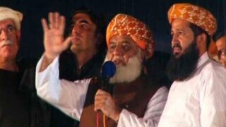 Mawlana Fazlur Rahman