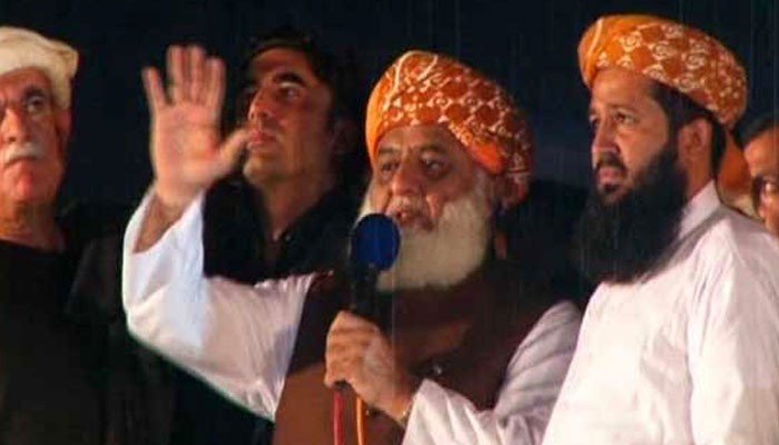 Mawlana Fazlur Rahman