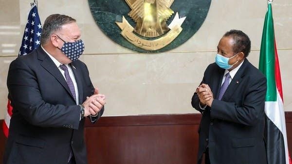 Mike Pompeo