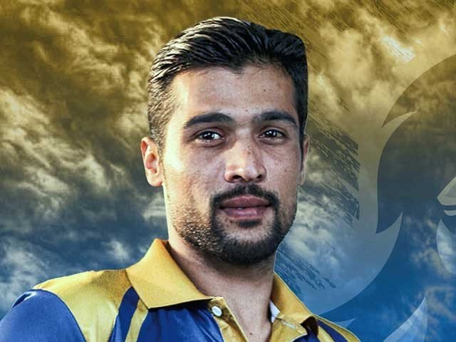 Mohammad Amir