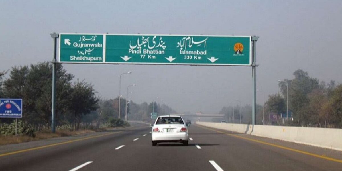 Motorway
