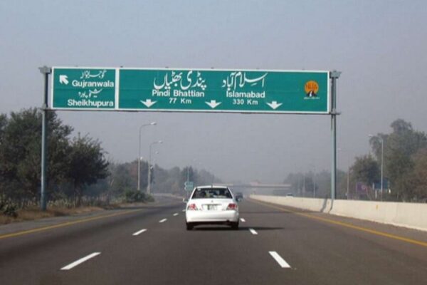 شدید دھند کے باعث موٹر وے ایم ٹو، ایم تھری اور ایم فور بند