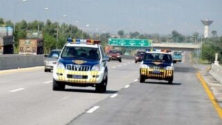 Motorway Police