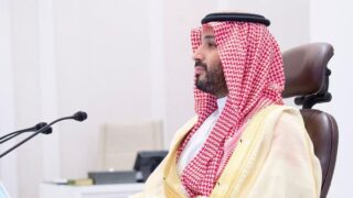 Muhammad bin Salman
