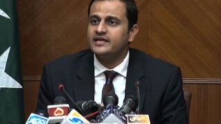 Murtaza Wahab