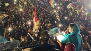PDM Jalsa