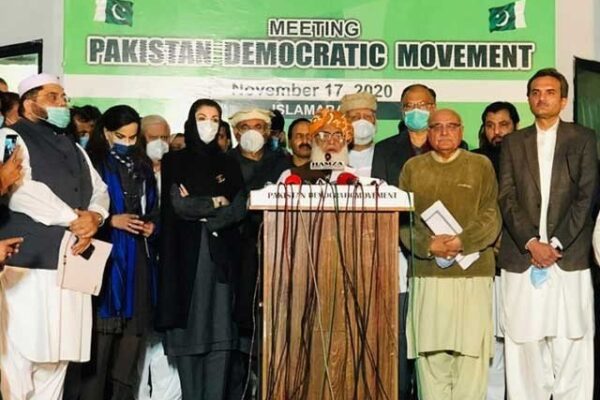 پی ڈی ایم اجلاس: 31 دسمبر تک ارکان قومی و صوبائی اسمبلی کو استعفے جمع کرانے کی ہدایت