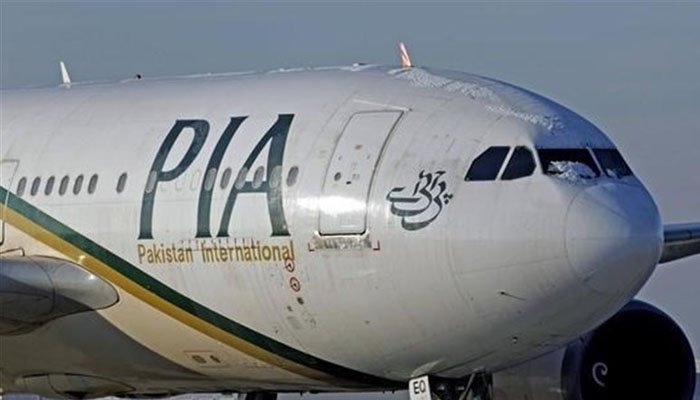 PIA
