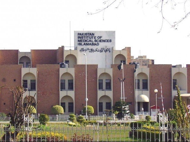 PIMS Hospital