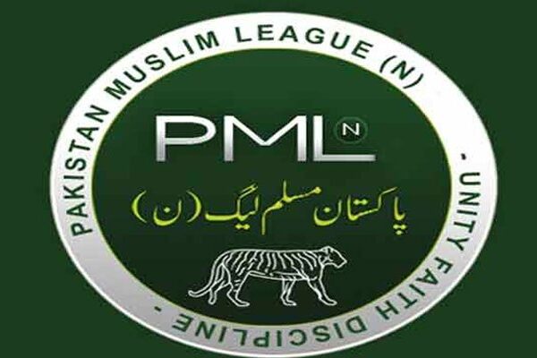 ن لیگ کے مزید 5 اراکین اسمبلی نے استعفے پارٹی قیادت کو بھجوا دیے