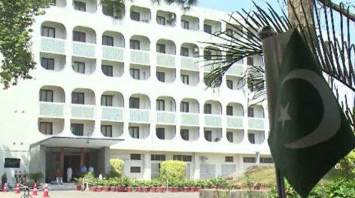 Pakistan Foreign Office