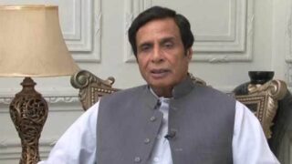 Pervez Elahi