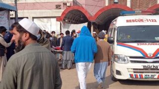 Peshawar Khyber Teaching Hospital