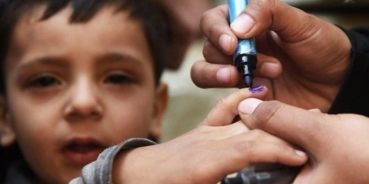 Polio Campaign