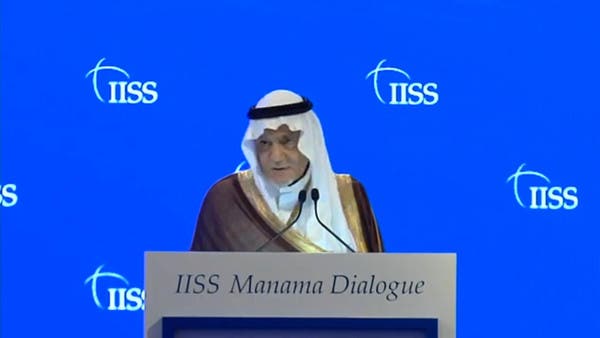 Prince Turki Al-Faisal