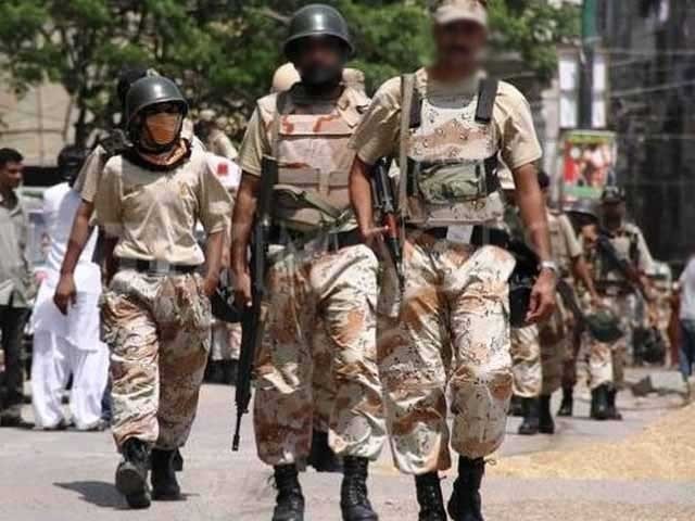 Rangers