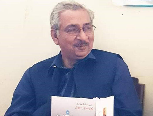 ملتان کی دھرتی۔۔۔۔۔ اور۔۔۔۔۔رضی الدین رضی
