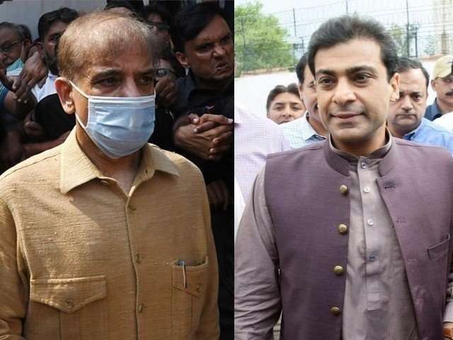 Shahbaz Sharif and Hamza Shahbaz