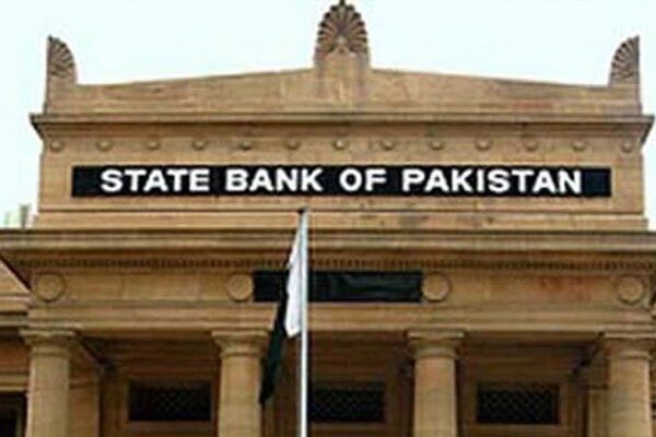 اسٹیٹ بینک کا 2023 تک دو کروڑ خواتین کے بینک اکاؤنٹس کھولنے کا ہدف
