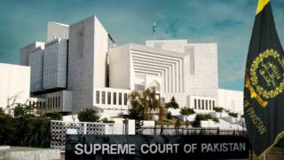 Supreme Court