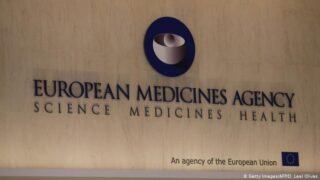 UK European Medicines Agency in London