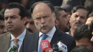 Ahsan Iqbal