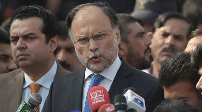 Ahsan Iqbal