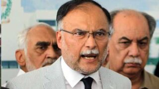 Ahsan Iqbal