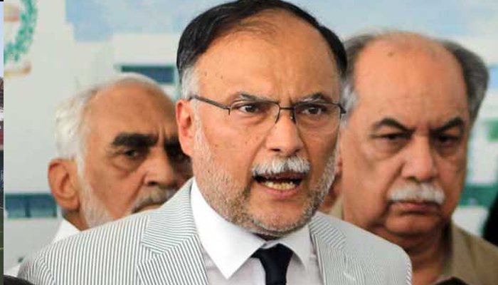 Ahsan Iqbal