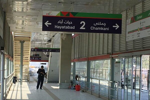 پشاور: 5 ماہ بعد بھی بی آر ٹی کی لفٹس فعال نہ ہو سکیں