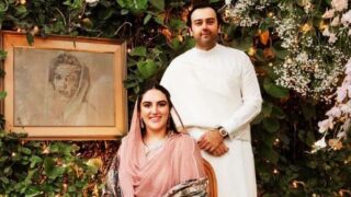 Bakhtawar Bhutto