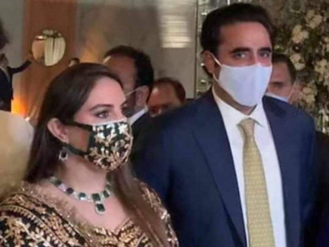 Bakhtawar Bhutto Wedding