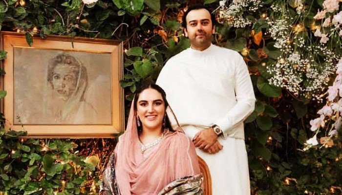 Bakhtawar Bhutto