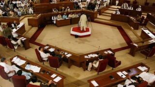 Balochistan Assembly