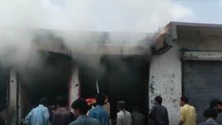 Balochistan Turbat Blast
