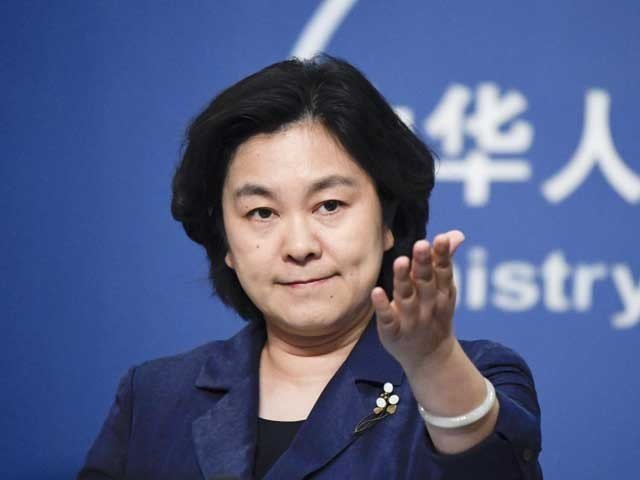 China Foreign Ministry
