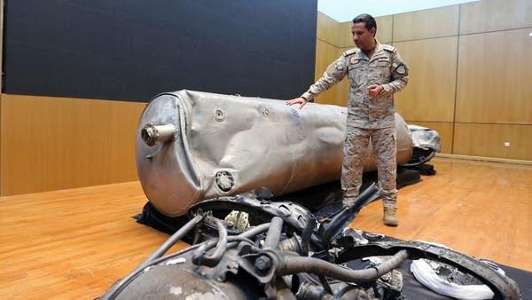 Colonel Turki al-Maliki