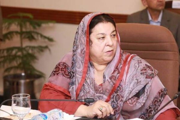 رواں سال کے آخر تک پورے پنجاب میں ہیلتھ کارڈ کی سہولت میسر ہو گی