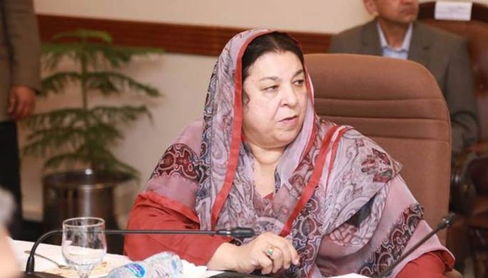 Dr. Yasmeen Rashid