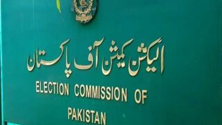 Election Commission