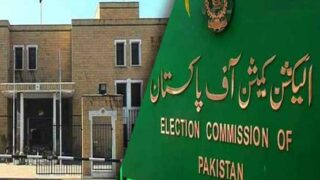 Election Commission