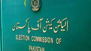 Election Commission